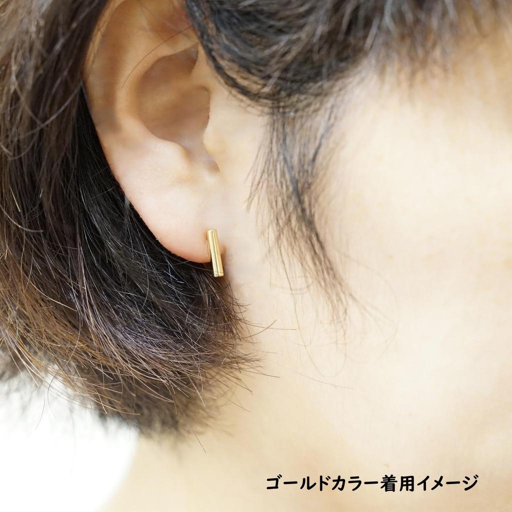 Set of 2 Stainless Ear Hypoallergenic To Hoop PILLAR Earrings, Pairs, Steel, 316L, Women's, Non-pierced Earrings, Cuffs, Metals, Earrings, (Silver