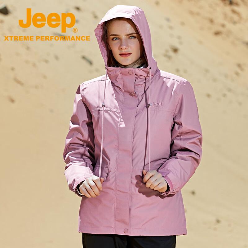 Jeep Женская ветро- и водонепроницаемая куртка 2-в-1 для активного отдыха