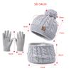 Children's Cap Scarf Gloves Three-Piece Set Coldproof Wool Cap Boys Girls Outdoor Warm Knitted Hat
