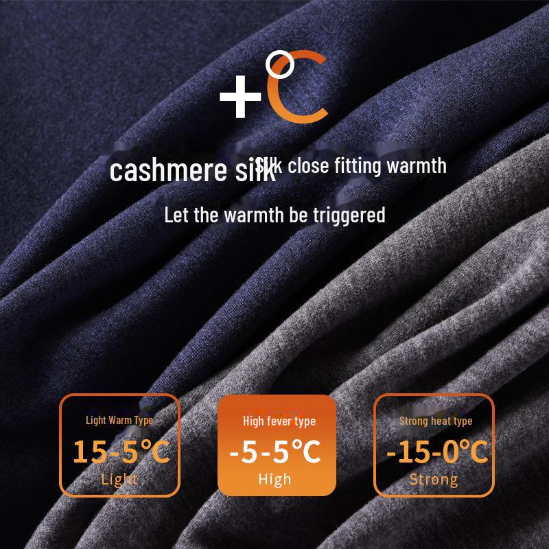 Men's Seamless Thermal Underwear Set with Anti-Static Velvet and Cashmere for Autumn/Winter
