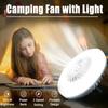 Multifunctional Waterproof Fan Rechargeable Camping Tent Light Outdoor Lamp Fishing Cooling Fan Lamp Portable Camping Light