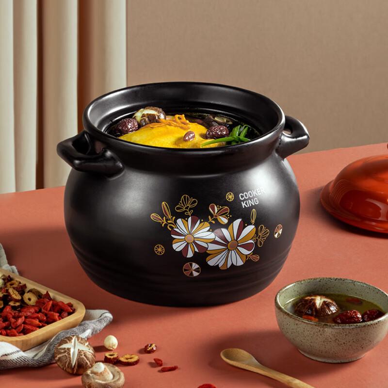COOKER KING 5 л Керамическая глиняная супница