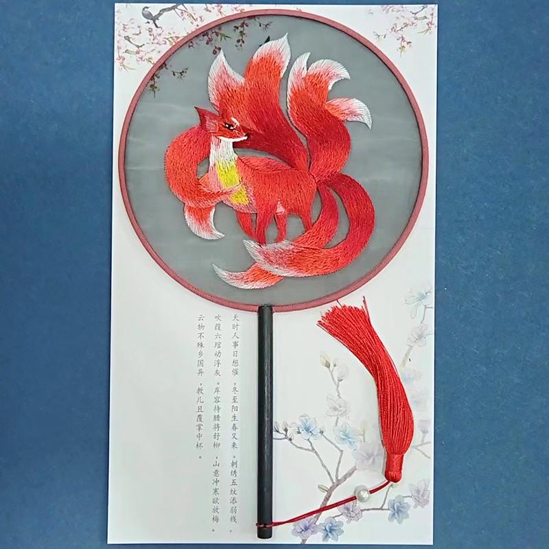 1 шт. круглый веер в китайском стиле, реквизит для подиума, многофункциональный, вышитый, винтажный, двухсторонний, с кисточкой, длинная ручка