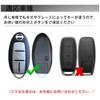 Serena Футляр для ключей Брелок C27 C26 Note Aura e13 Note e12 t32 t31 March Skyline Cube Days Elgrand Diana Tiida Leaf Delica Mini Чехол для смарт-ключа Ключ