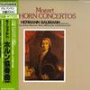 LP Record HERMANN BAUMANN, NIKOLAUS HARNONCOU - Mozart: 4 Horn Concertos K17C9283 TELEFUNKEN 1974 Japan Obi Classical Used