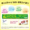 saran wrap Тип коробки, 15 см x 50 м (Коммерческое использование)
