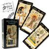 Египетское Таро Метод гадания Таро с японской инструкцией Аутентичные 78 карт Таро