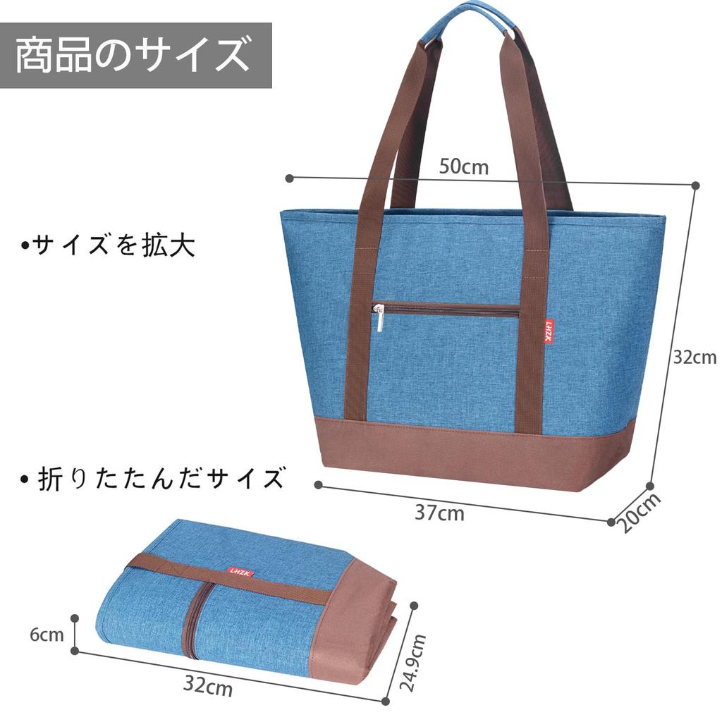 LHZK Cooler Eco Foldable Tote Lunch 28L Large Cooler Cooler Thermal Commuting Bag, Bag, Bag, Bag, Capacity, Bag, Bag, Large, Bag, Outdoor, Picnic,