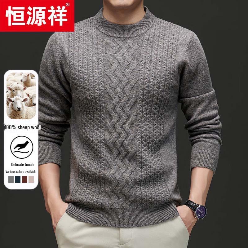 Hengyuanxiang Men's 100% Wool Crew Neck Pullover Sweater