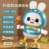 Xiaofu Заяц Заяц Малыш Артефакт для тренировки держать голову Электрическая игрушка для раннего развития малышей, которая умеет петь и танцевать 3-6 месяцев