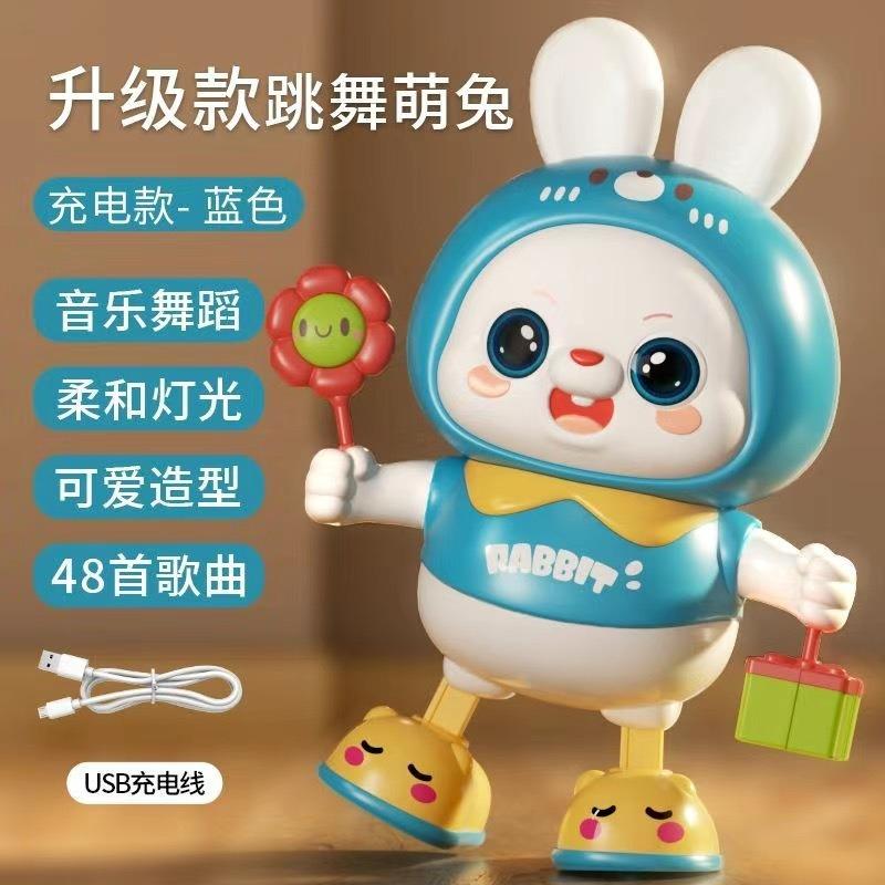 Xiaofu Заяц Заяц Малыш Артефакт для тренировки держать голову Электрическая игрушка для раннего развития малышей, которая умеет петь и танцевать 3-6 месяцев