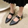 Women Nature Suede High Thick Heels SmallHut New 2024 Spring Black Apricot Square Toe Pumps Elegant Lady Metal Decoration Shoes