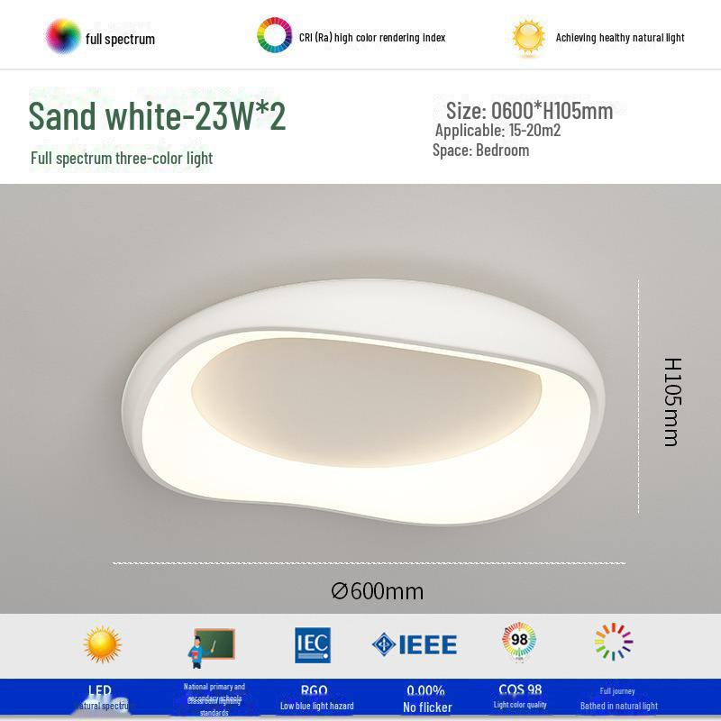 Потолочный светильник Modern Nordic Cream 2024 для минималистских спален