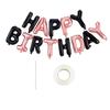 Баннер, овсянка, украшение, воздушные шары с буквами, воздушный шар с днем ​​рождения, самонадувающийся