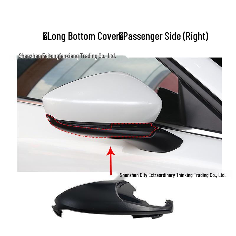 Накладка на зеркало заднего вида CX-30 и отражатель для моделей 2020-2025 годов