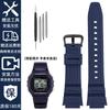 Высококачественный резиновый ремешок для часов Casio Table W-218H/F-108 Ae1200/1000/1300 Силиконовый ремешок из смолы 18 мм