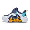 Li Ning Comfortable Versatile Non-Slip Shock Absorbing Low-Top Running Shoes Kids Sneakers Blue White YKNT124-1