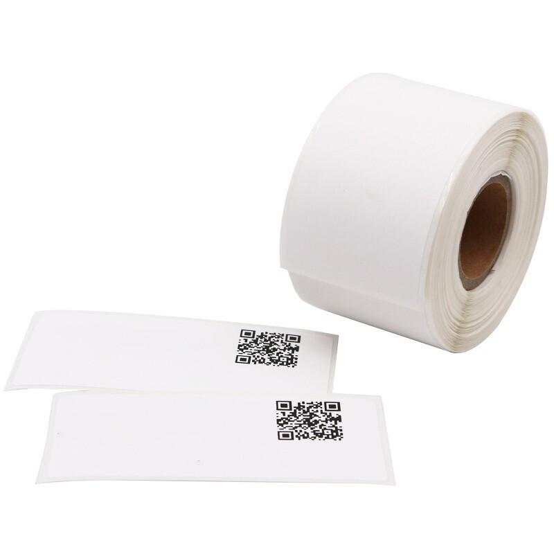 Термоэтикетки Makeid P50-80-200
