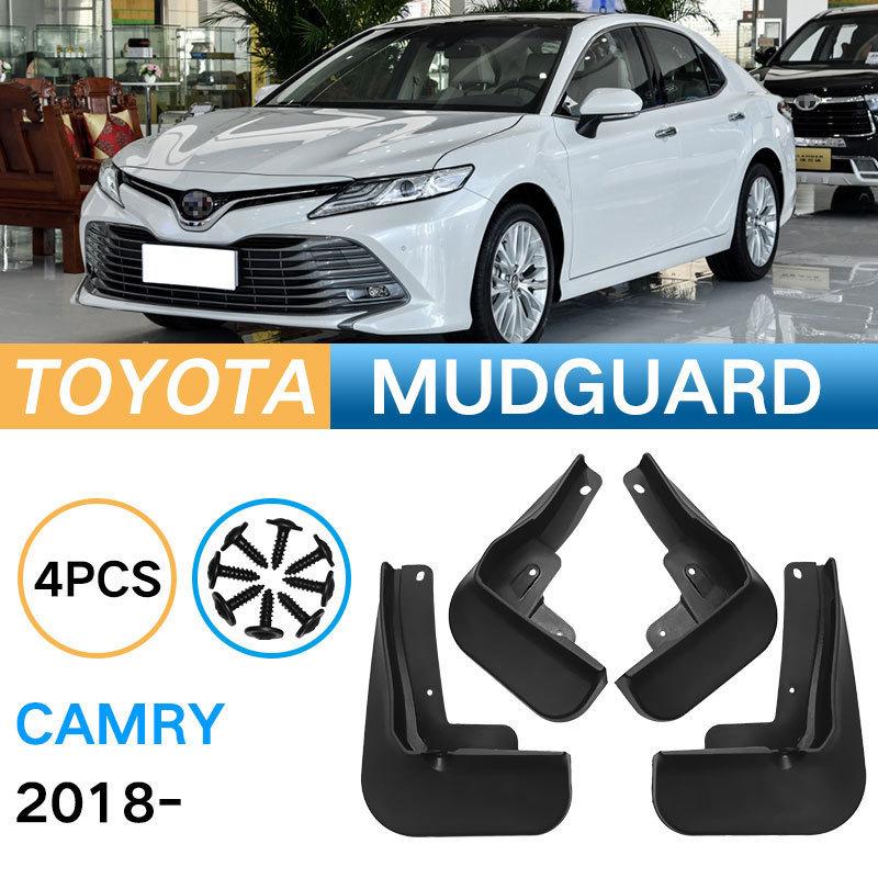 Кожаное крыло для Toyota Camry sport 2018-2025 гг.