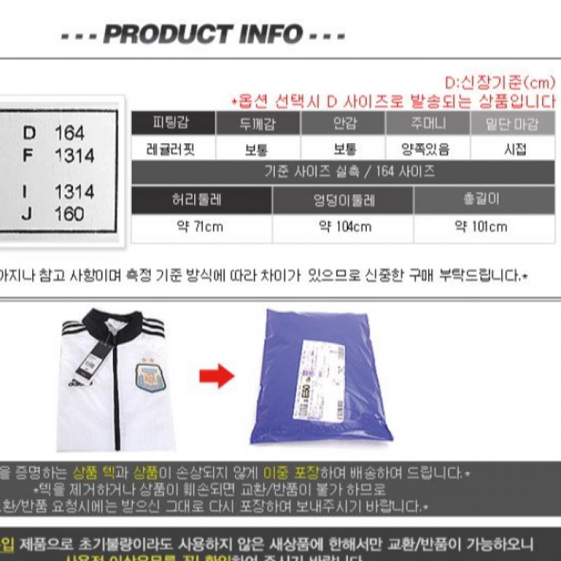 Adidas Брюки с логотипом U Bl Hp0806