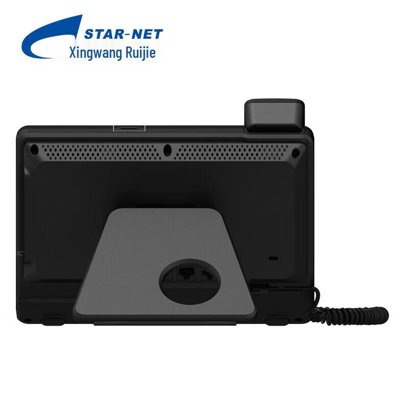 STAR-NET SVP3300 7-inch Touchscreen SIP Video IP Phone (CN version)