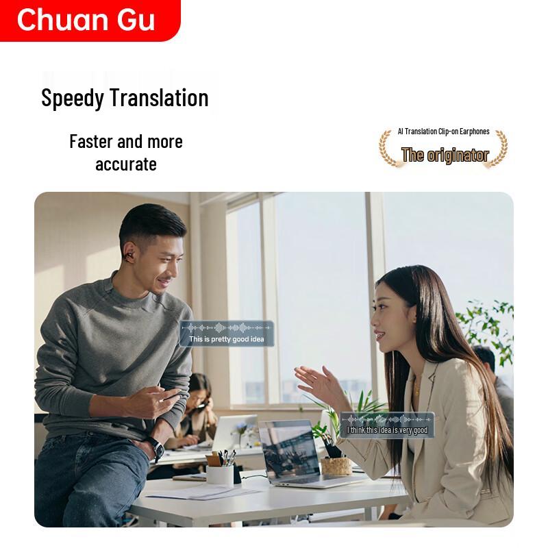 AI-переводящие наушники с открытым ухом и костной проводимостью ChuanGu G10