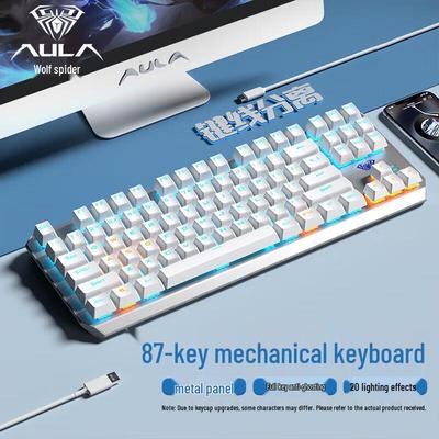 Проводная механическая игровая клавиатура AULA F3087