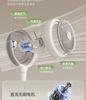 Baisteng voice circulation fan Q6 air circulation household floor light sound living room intelligent timed circulation fan