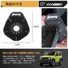 Заглушки для отверстий стеклоочистителей LUTU для нового Jimny и Nomad с эксклюзивной защитой от попадания посторонних предметов, прочные, для изменения внешнего вида автомобиля и для DIY