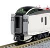 KATO N Gauge E259 Series Narita Express Renewal Color Basic Set 3 Cars Railway Model Train 10-1933