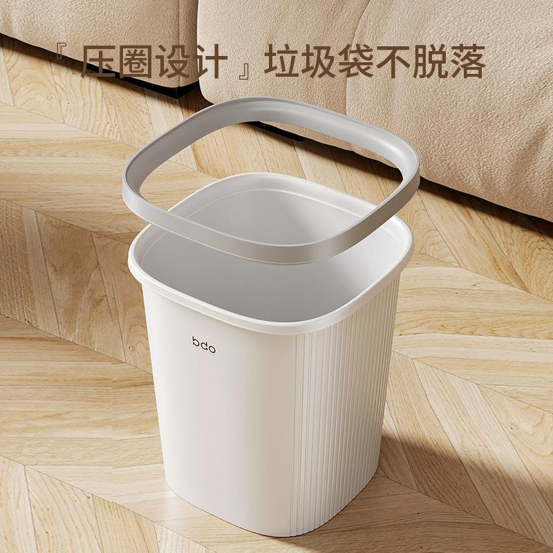 Simple trash can household living room kitchen bathroom classification bedroom toilet office pressure ring trash can