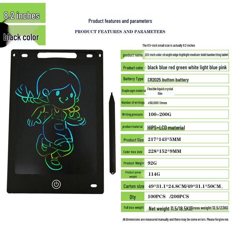 Детская ЖК-доска для письма и рисования на заказ - Развивающая доска для письма от руки и рисования