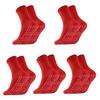 5 пар самонагревающихся носков для комфорта МУЖСКИХ И ЖЕНСКИХ теплых спортивных носков