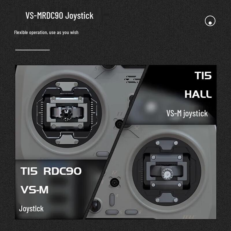 Jumper T15 Color Screen Remote Controller