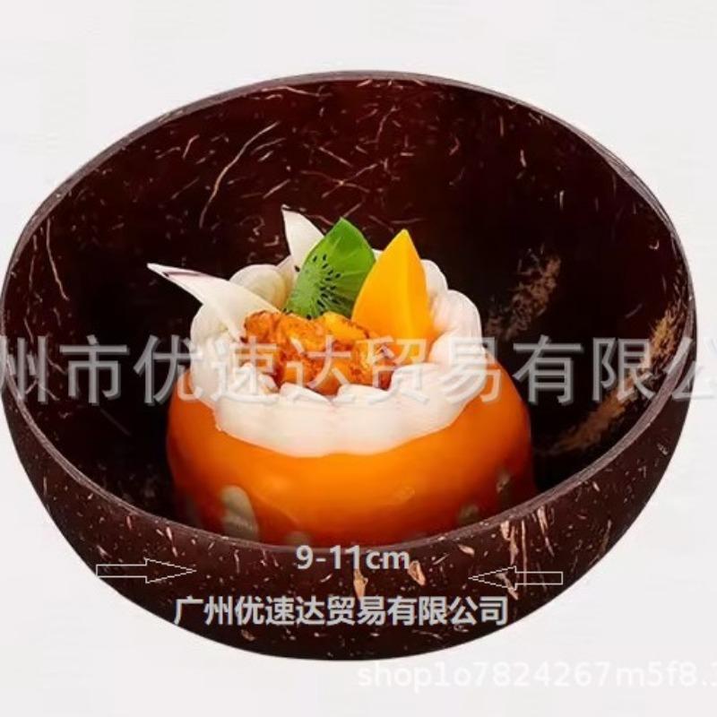 Женская миска из натурального кокоса 12-15 см, набор столовых приборов, деревянная посуда ручной работы, деревянная ложка, десерт, фруктовый салат, смешивание, рис, рамэн