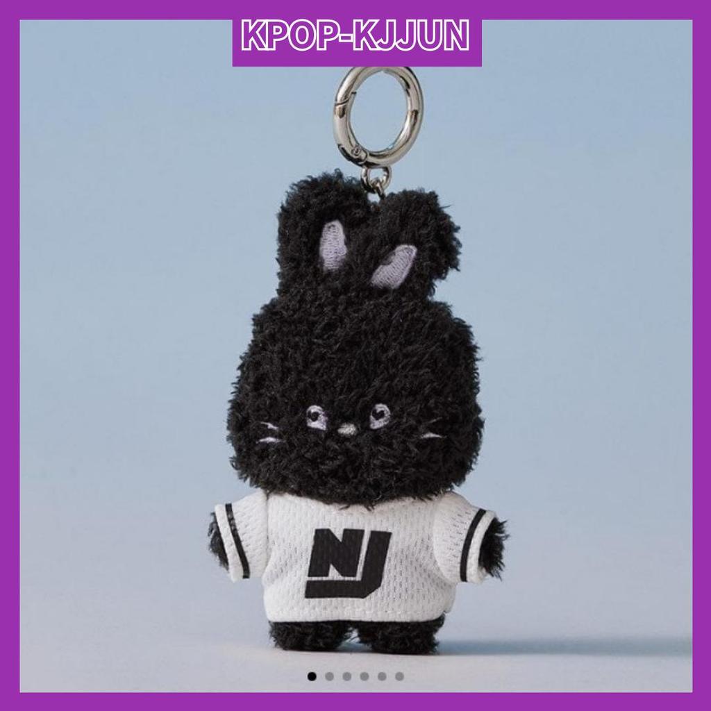 NewJeans Bunini MINI COSTUME KEYRING