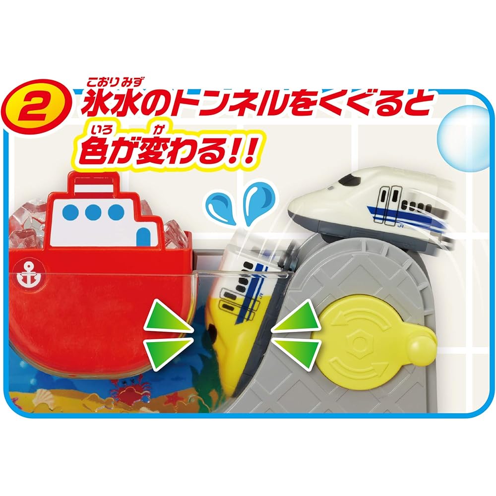 Пилотный набор Офуро с мини-машинами Hokkaido Shinkansen Hayabusa и Doctor Yellow Образовательная игрушка для детей от 3 лет