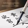 Набор кистей для каллиграфии Bao Ke Xiuhui Быстросохнущий – Большой, Средний, Маленький для Учащихся