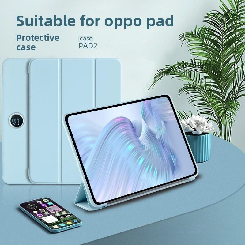 ДЛЯ OPPO pad SE11 защитный чехол силиконовый мягкий чехол Тройной складной умный кожаный чехол для сна