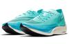 Nike ZoomX Vaporfly Next% 2 'Aurora Green' CU4111-300