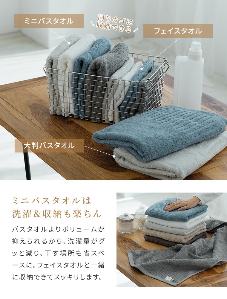 Большое банное полотенце Имабари 1 Сделано в Длинное Мягкое и Быстросохнущее Высоко B-PLAID Полотенце, Полотенце, Штука, Япония, В рубчик, Махровое, Тонкое, Сушащее, Впитывающее, 100% хлопок,