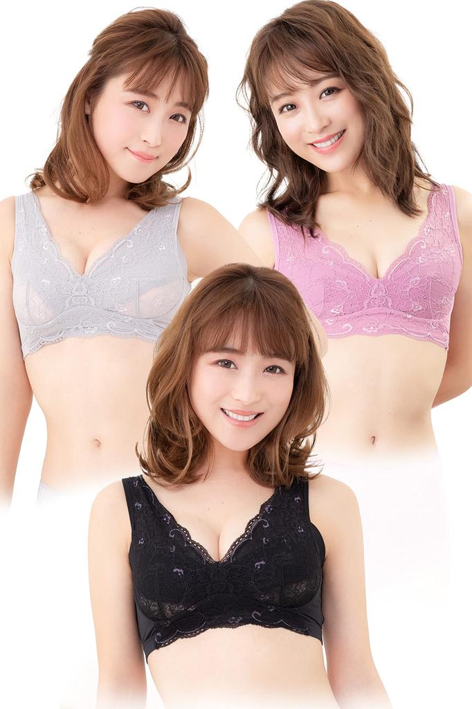 LUNA Natural Up Ночной бюстгальтер комплект из 3 чашек запатентованная простыня гамак структура беспроводной Nana Suzuki (Античный черный/Воздушно-розовый/Воздушно-серый, S) AAA~C Нескользящий