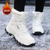 ТУИНАНЛЕ Зимние ботинки Плюшевые теплые ботильоны для женщин Зимняя обувь Женские Зимние Походные Ботильоны для Ходьбы