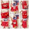 Chinese Plush Koi Lucky Money Packet Cross Body Lion Dance New Year Money Envelope  Party Gifts