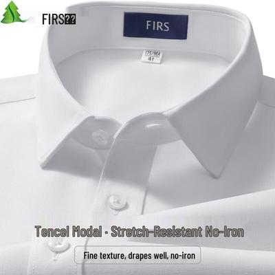 Мужская рубашка с коротким рукавом FIRS из тенсела и модала, не требующая глажки