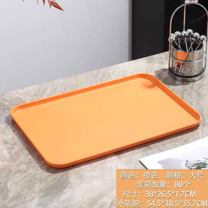 Chong Gu Wheat Straw Plastic Tray Thickened Anti-Drop Fruit Plate Stall Kindergarten Special Plate High Value