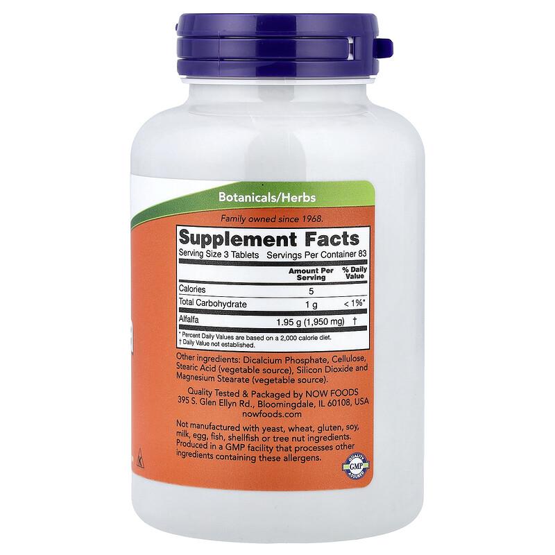Alfalfa, 650 mg, 250 Tablets