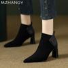 Women Pointed Toe Suede Ankle Boots Elegant High Heels Shoes Woman 2025 Trend Winter Fashion Dress New Pumps Chelsea Boots Mujer