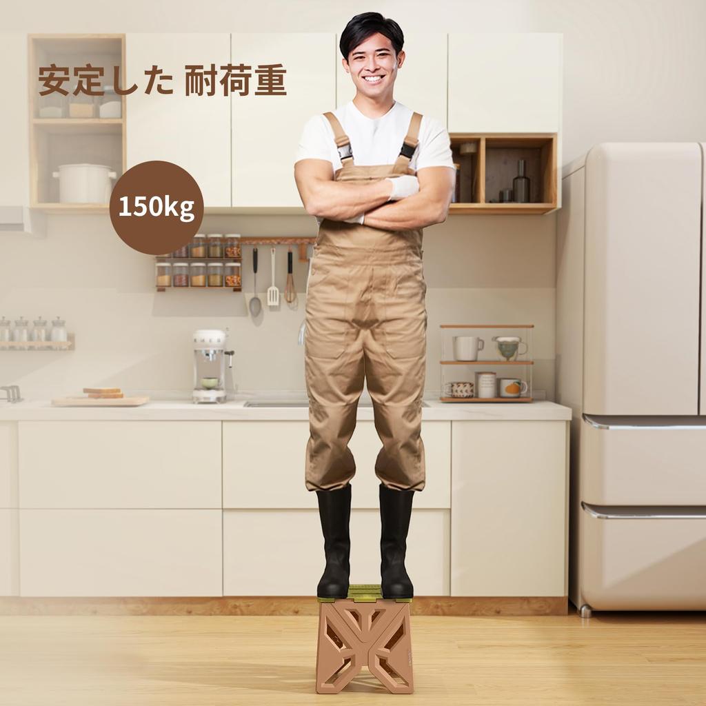 BLACKSPACE складной уличный подножный столик для автомобиля грузоподъемность 150 кг высота стул, табурет, стул, стремянка, нескользящий, легкий, прочный, для использования в помещении, мытье,