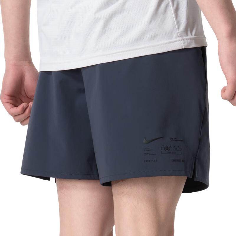 Nike Casual Shorts Men's Royal Blue FN3011-437